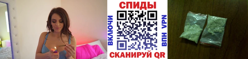 Бутират GHB дарнет шоп Владивосток