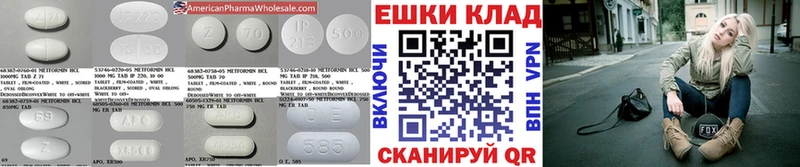 KRAKEN зеркало  Владивосток  Ecstasy 280мг 