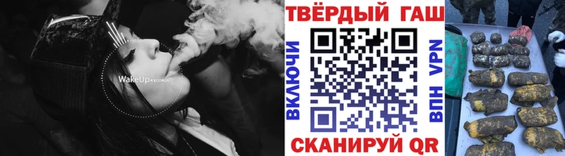 где продают   площадка формула  ГАШИШ AMNESIA HAZE  Владивосток  KRAKEN ТОР 