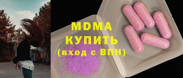 наркотики Алексин