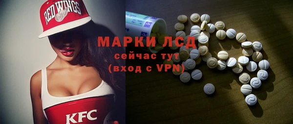 скорость mdpv Алзамай