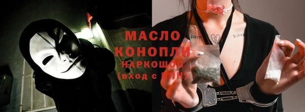 каннабис Алексеевка