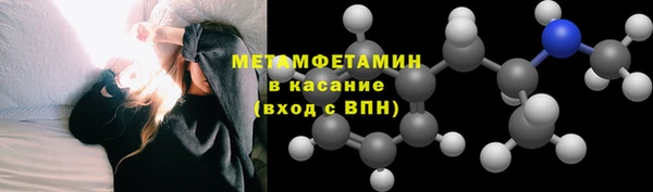 прущая мука Струнино