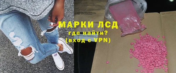каннабис Алексеевка