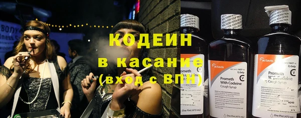 наркотики Алексин