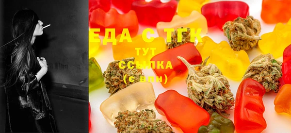 мяу мяу мука Абдулино