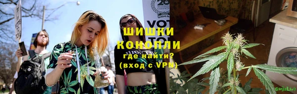 каннабис Алексеевка