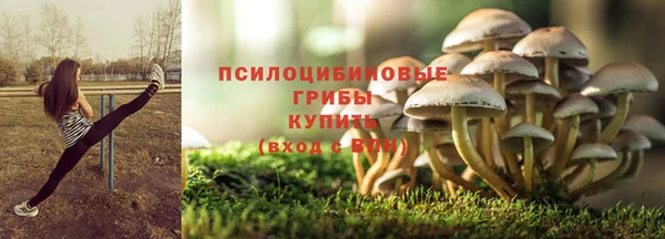 скорость mdpv Алзамай