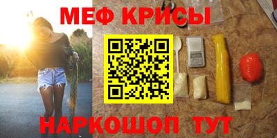 дурь Ачхой-Мартан