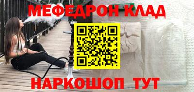 скорость Аша