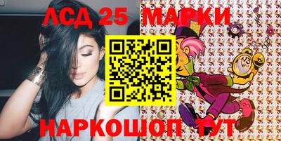 дурь Ачхой-Мартан