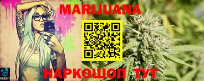 дурь Ачхой-Мартан
