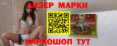 скорость Аша