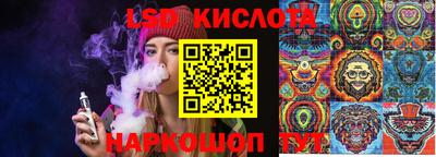ECSTASY Баксан