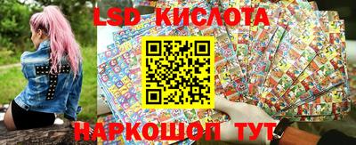 скорость Аша