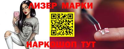 дурь Ачхой-Мартан