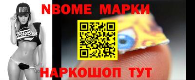 скорость Аша