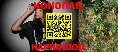 дурь Ачхой-Мартан