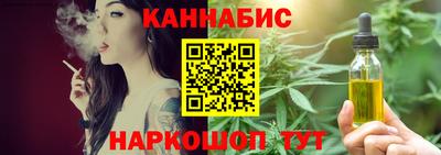 скорость Аша