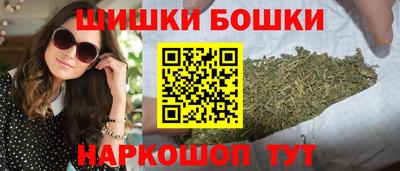 дурь Ачхой-Мартан