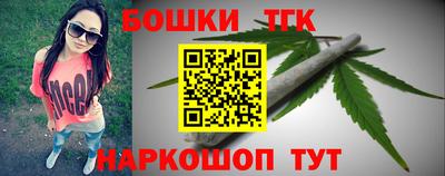 скорость Аша