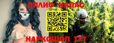 дурь Ачхой-Мартан