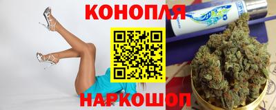 a pvp Белореченск