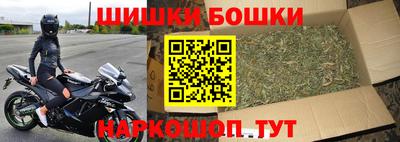 скорость Аша