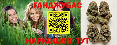 скорость Аша