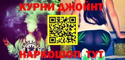 скорость Аша