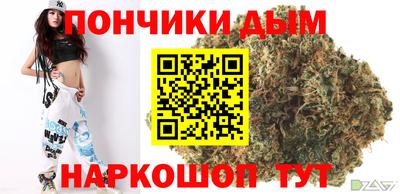 ECSTASY Баксан