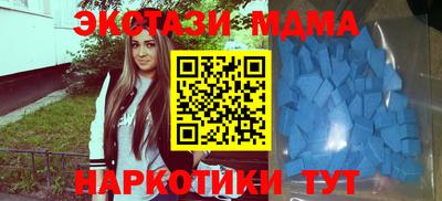 ECSTASY Баксан