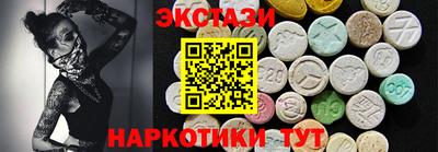 скорость Аша