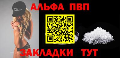 дурь Ачхой-Мартан