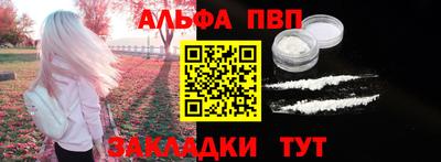 дурь Ачхой-Мартан