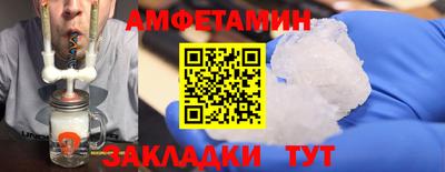 дурь Ачхой-Мартан