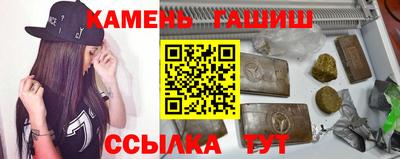 скорость Аша