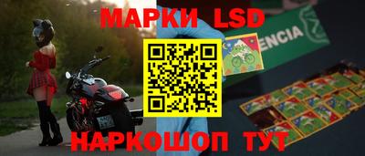 скорость Аша
