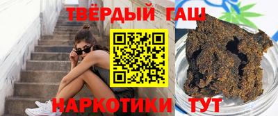 дурь Ачхой-Мартан