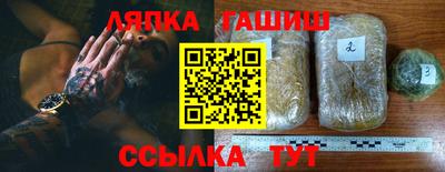 дурь Ачхой-Мартан