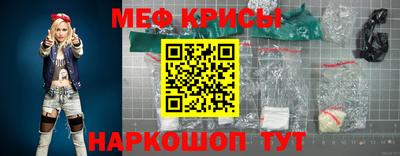 марки nbome Бердск