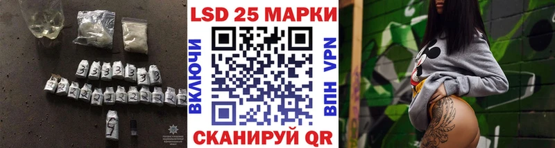 Лсд 25 экстази ecstasy  сколько стоит  mega tor  Владивосток 