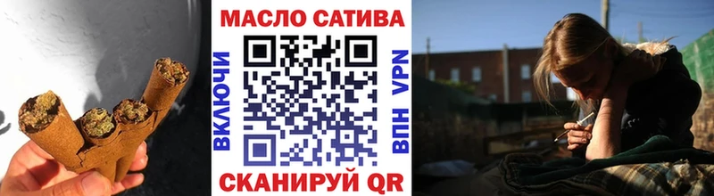Дистиллят ТГК концентрат  Владивосток 