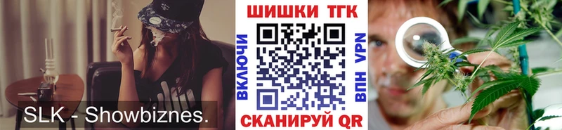 Бошки марихуана VHQ  Владивосток 